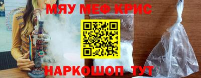 спиды Нягань