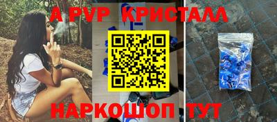 не бодяженный Обь