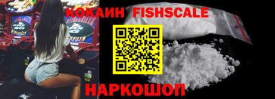 спиды Нягань