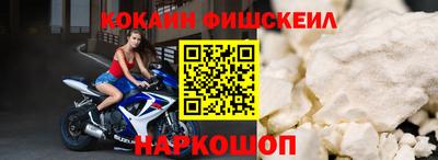 не бодяженный Обь