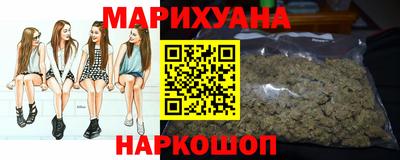 mix Обнинск