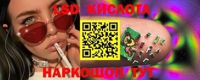 mix Обнинск