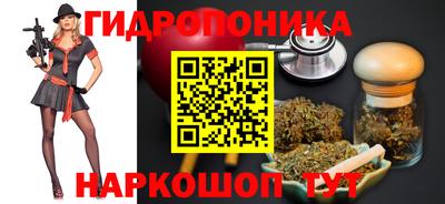 не бодяженный Обь