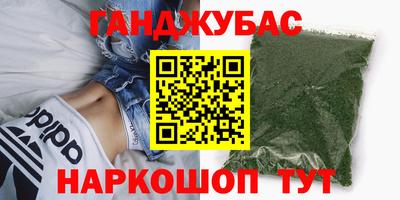 спиды Нягань