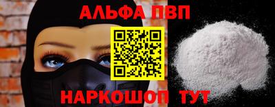 не бодяженный Обь