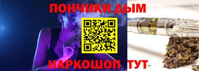 mix Обнинск