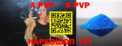 mix Обнинск