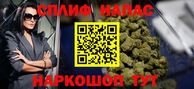 спиды Нягань