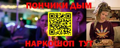 mix Обнинск