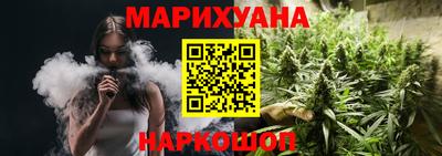 mix Обнинск