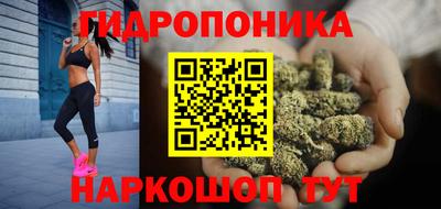 не бодяженный Обь