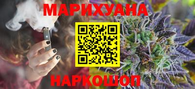 спиды Нягань