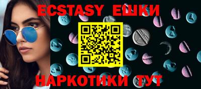 mix Обнинск