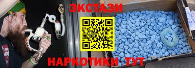не бодяженный Обь