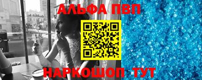не бодяженный Обь