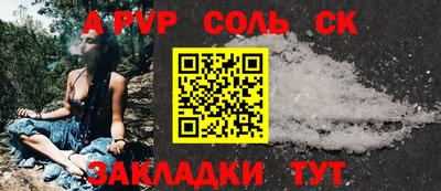 не бодяженный Обь