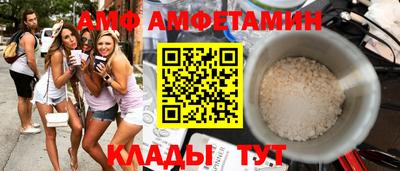 mix Обнинск
