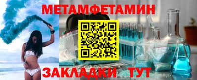 mix Обнинск