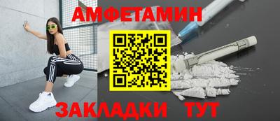 не бодяженный Обь