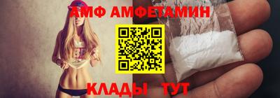 mix Обнинск