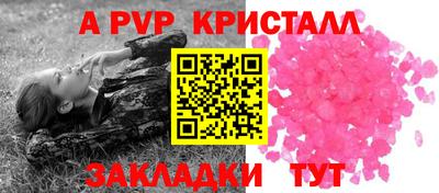 mix Обнинск
