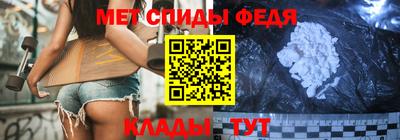 mix Обнинск