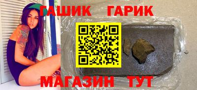не бодяженный Обь