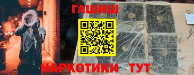 не бодяженный Обь