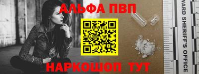 спиды Нягань