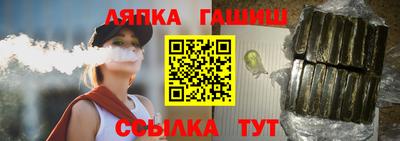не бодяженный Обь