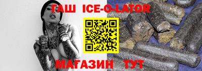 не бодяженный Обь