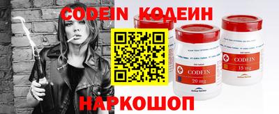 спиды Нягань