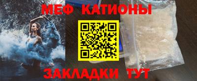 не бодяженный Обь