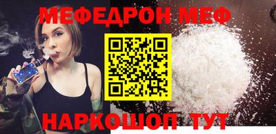 спиды Нягань