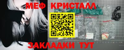 спиды Нягань
