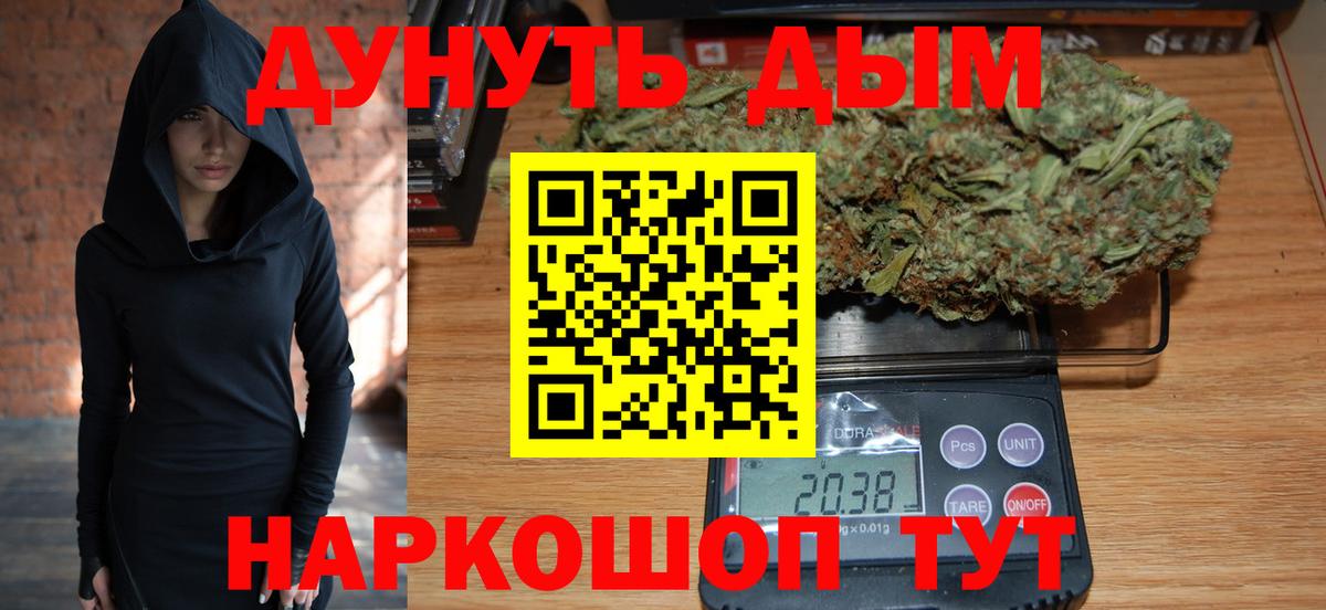 Кетамин Советский